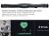 Беговая дорожка Shua SH-T901Z Беговая дорожка Shua SH-T901Z