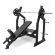 Скамья для жима под углом BRONZE GYM AL-305
