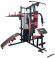 Мультистанция VictoryFit VF-HG7005 Мультистанция VictoryFit VF-HG7005