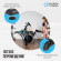 Спин-байк Oxygen Fitness Spin Turbo