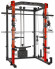 Машина Смита мультифункциональная VictoryFit VF-С6001