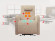 Массажное кресло Fujimo LIFT CHAIR F3005 FLFK Ваниль (Sakura 4) Массажное кресло Fujimo LIFT CHAIR F3005 FLFK Ваниль (Sakura 4)