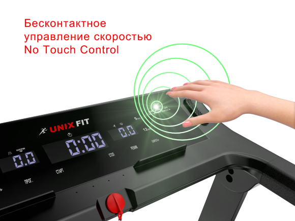 Беговая дорожка UNIXFIT Hi-tech F2 Dark Storm