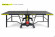 Теннисный стол Start Line VICTORY DESIGN 6 Теннисный стол Start Line VICTORY DESIGN 6