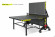 Теннисный стол Start Line VICTORY DESIGN 6 Теннисный стол Start Line VICTORY DESIGN 6