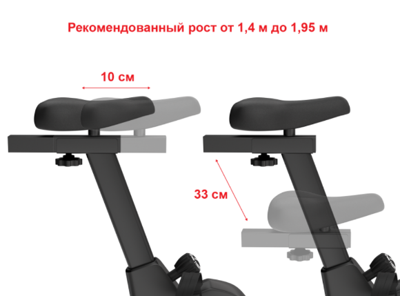 Велотренажер UNIXFIT BL-390E Велотренажер UNIXFIT BL-390E